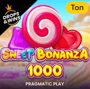 Sweet Bonanza 1000